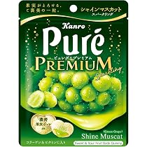 Amazon.co.jp: カンロ ピュレグミ レモン マスカット 2種アソート 計12